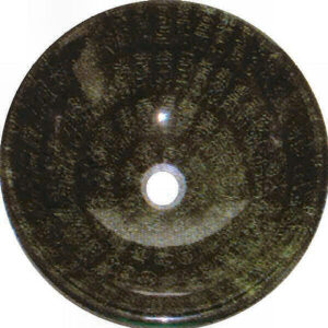 BACHA DE VIDRIO LETRA MAYA DIAM.42CM DI BAIA