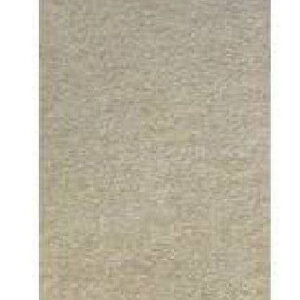 CERAMICO CRIMEA 29X59 CAJA DE 2,02M2 CERRO NEGRO