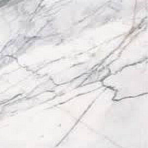 CALACATA GRAY SAT. RECT. 46X100 CAJA DE 2,80M2 EMBRAMACO