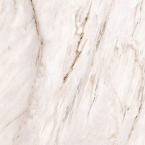 NAPOLES BEIGE 50X50 CAJA DE 2,30 M2 CAÑUELAS