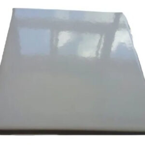 CERAMICA WHITE BRILLANTE 20X20 CAJA DE 1,50M2 STRUFALDI